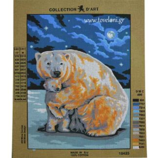 Κέντημα Αρκούδα Με Αρκουδάκι 10425